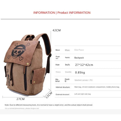 One Piece Backpack dimensions